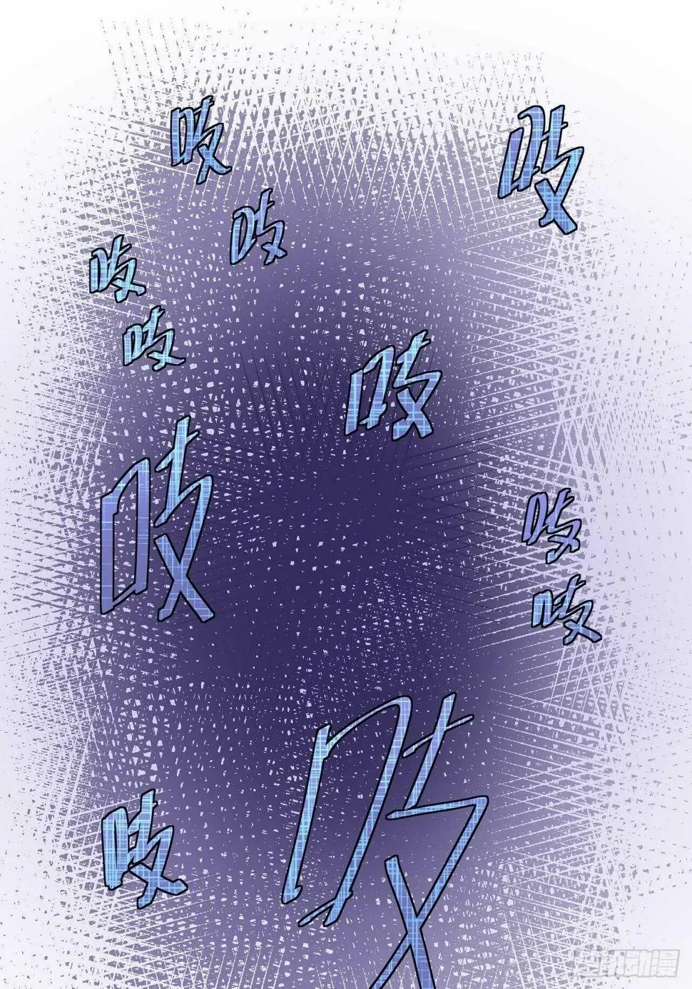 第17话 鼠群 第52页
