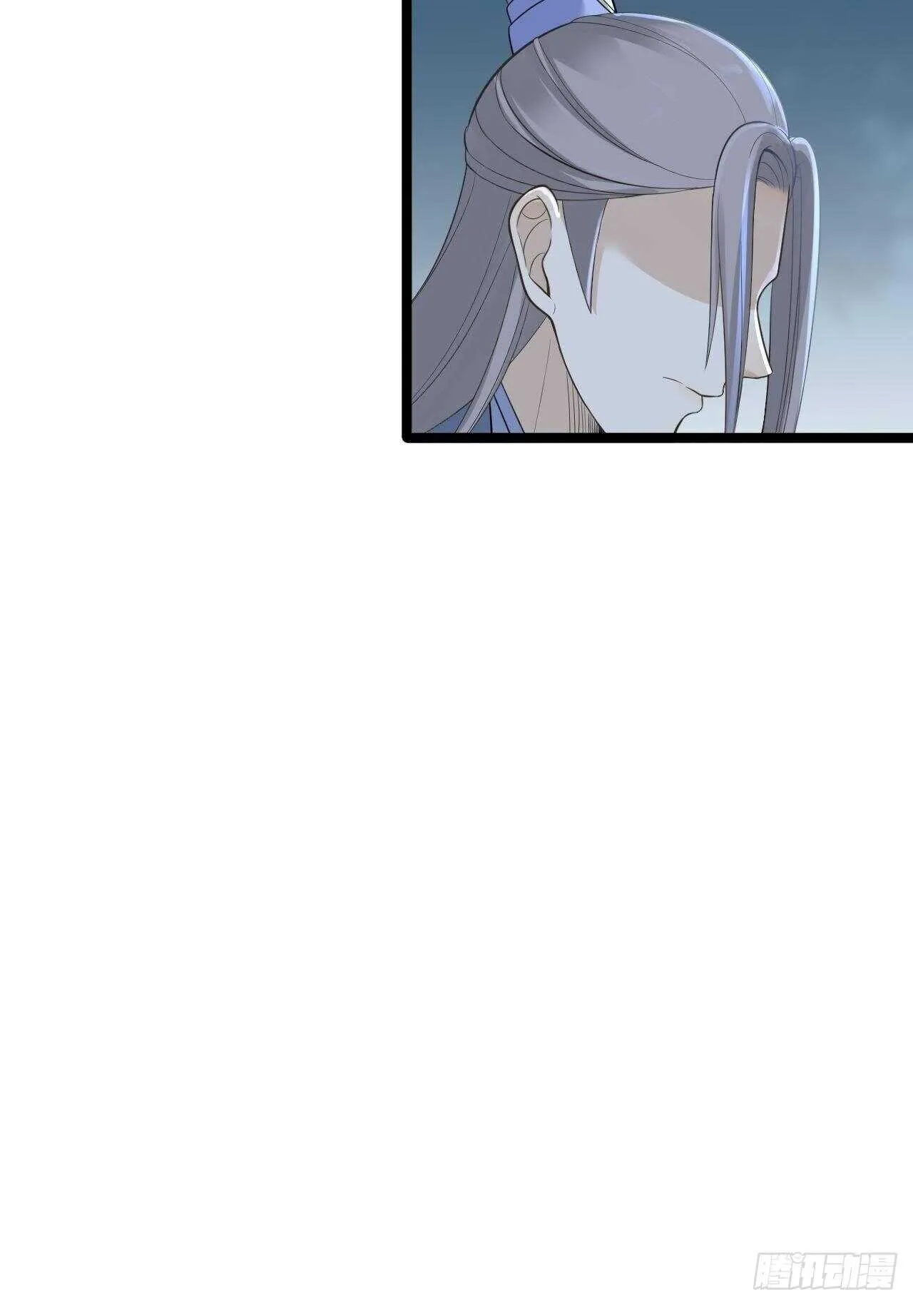 第21话 他到底，经历过什么？ 第6页