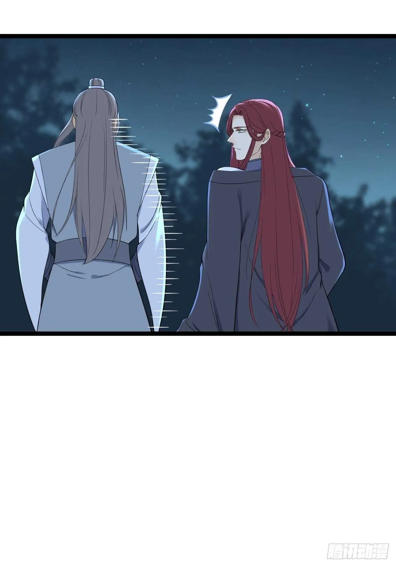 第21话 他到底，经历过什么？ 第7页