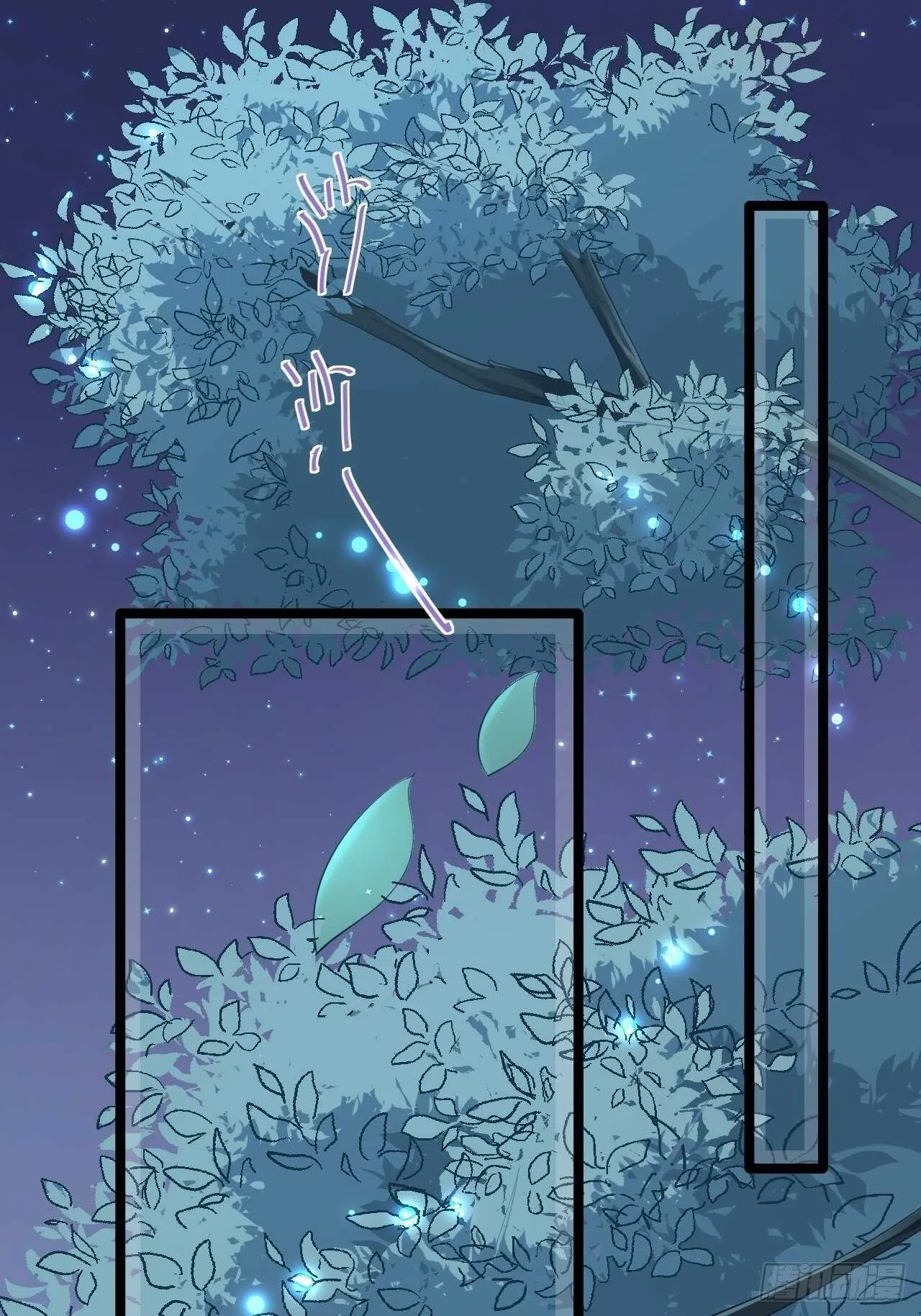 第21话 他到底，经历过什么？ 第24页