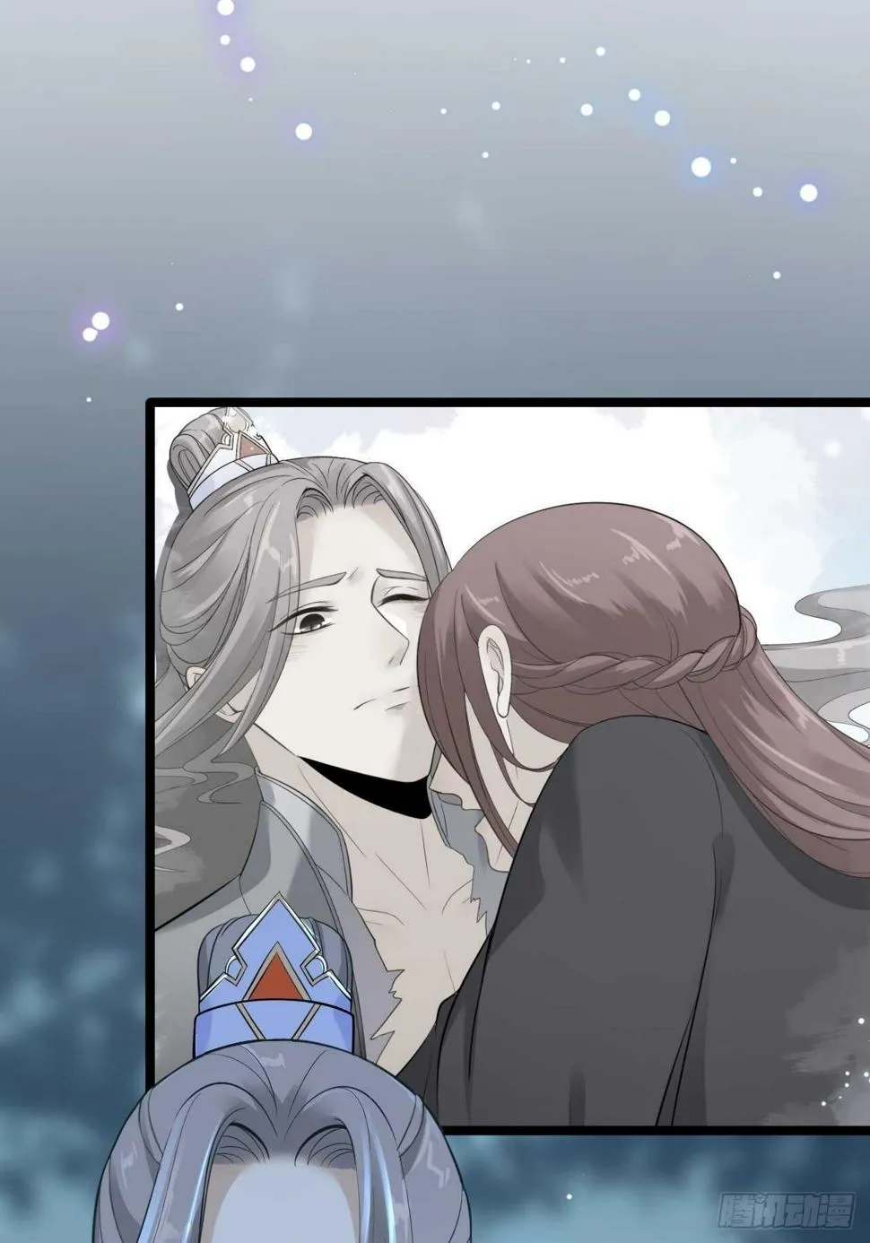 第21话 他到底，经历过什么？ 第38页