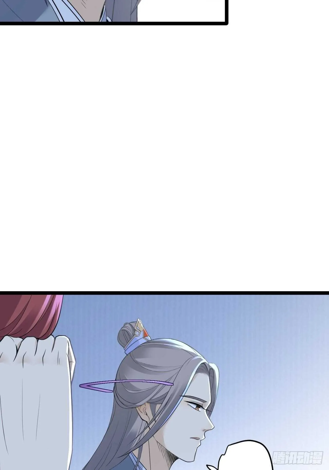 第21话 他到底，经历过什么？ 第45页