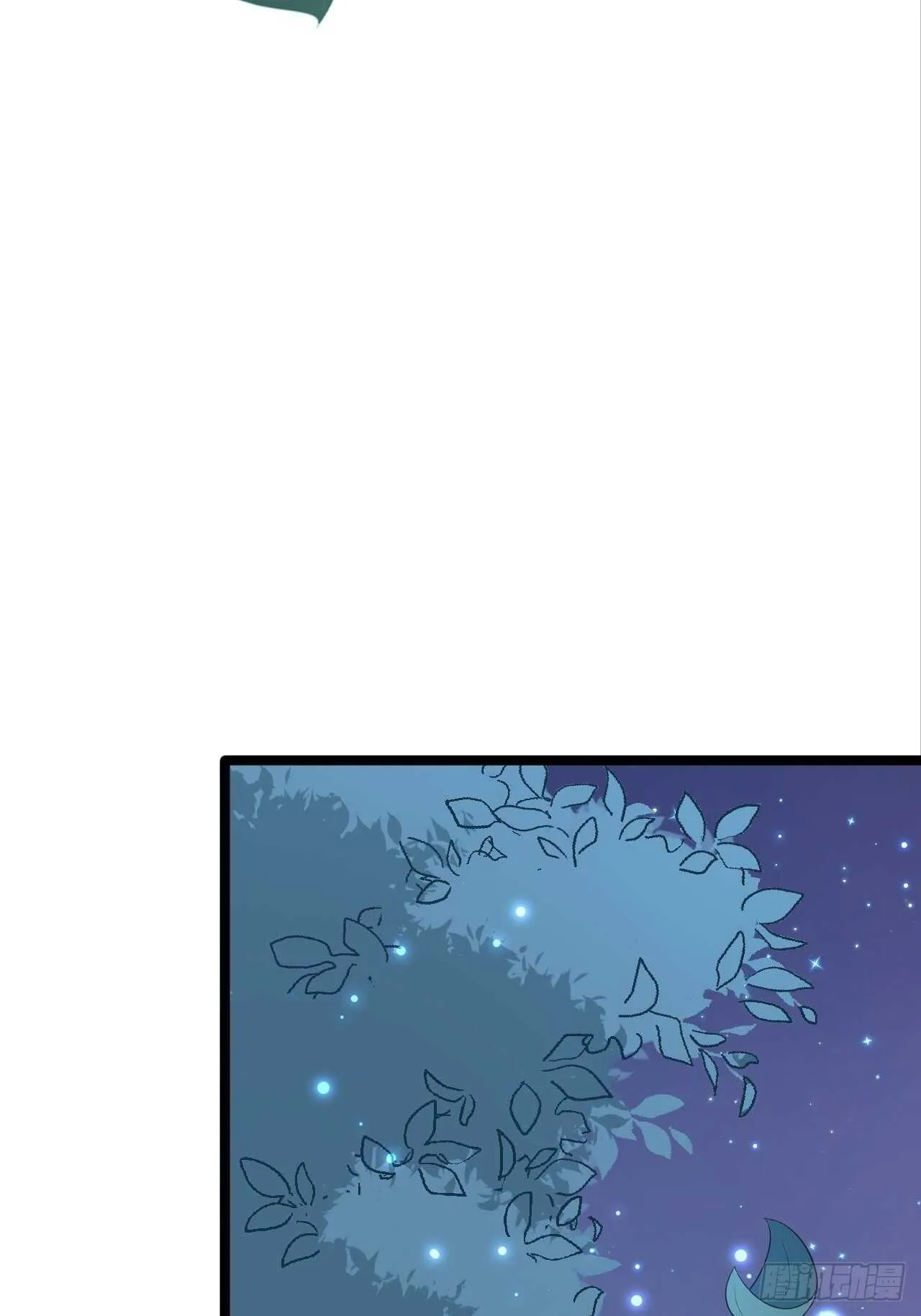 第21话 他到底，经历过什么？ 第53页