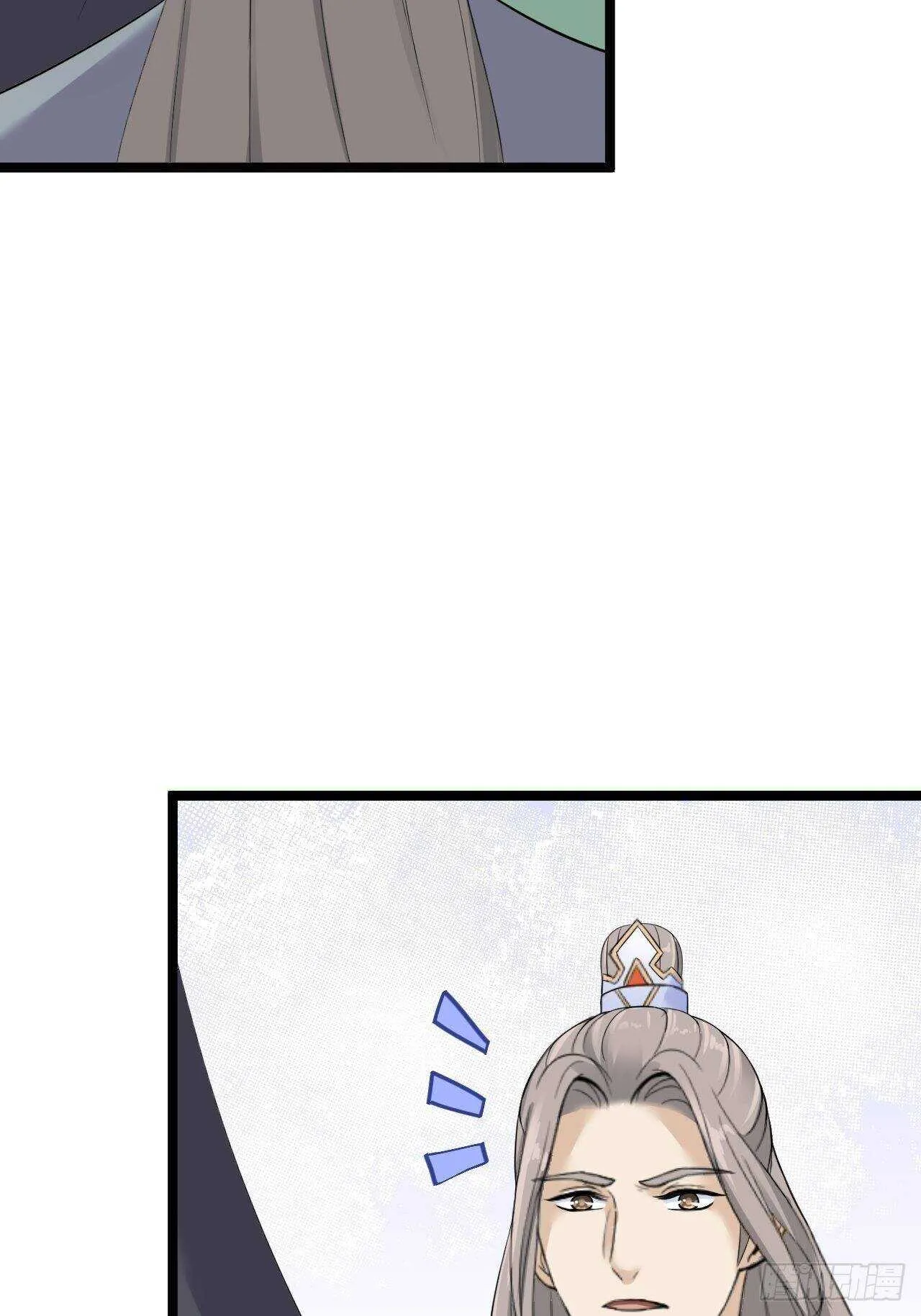 第24话 生气了？ 第38页