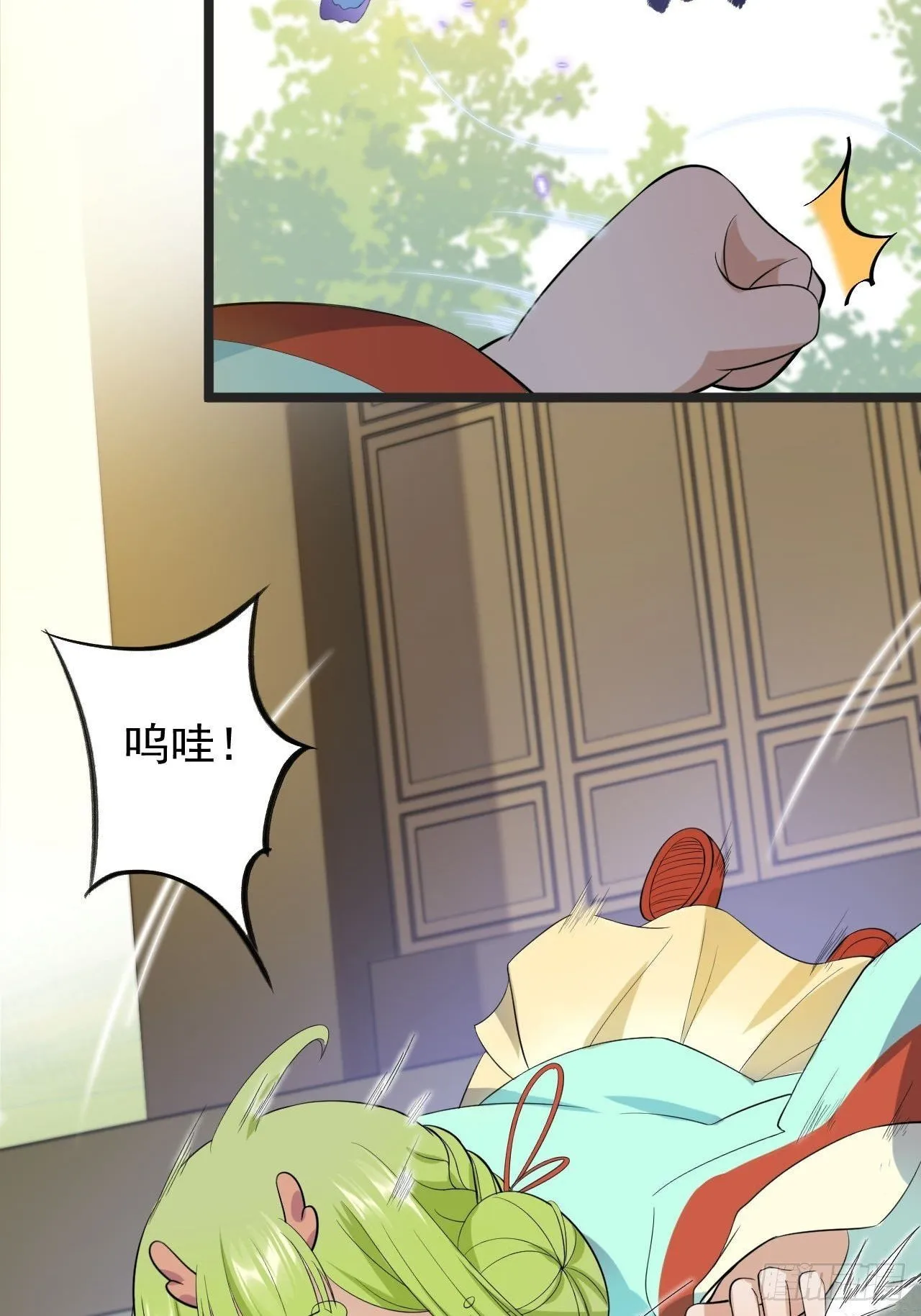 第30话 怅然若失 第28页