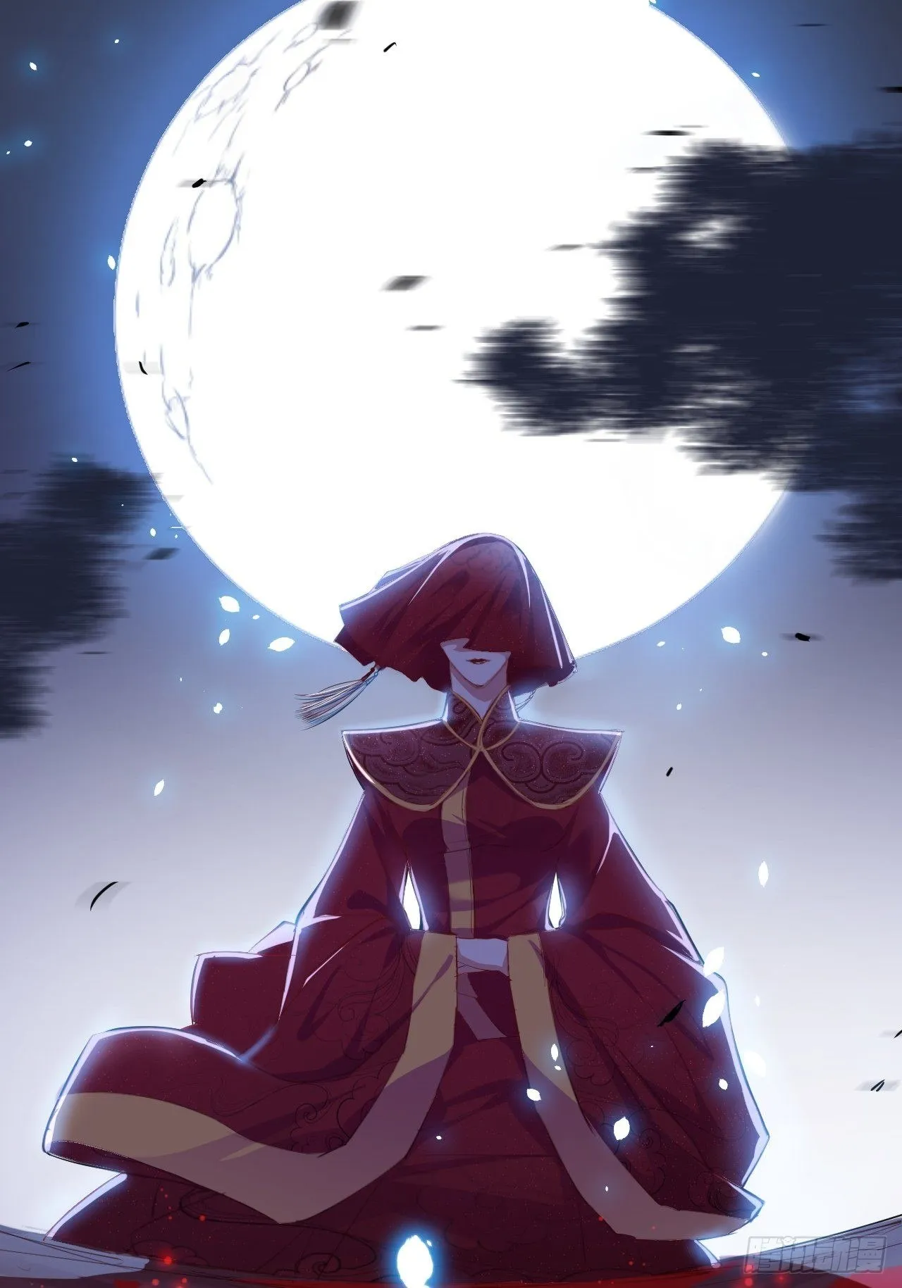 第34话 月圆之夜 第42页