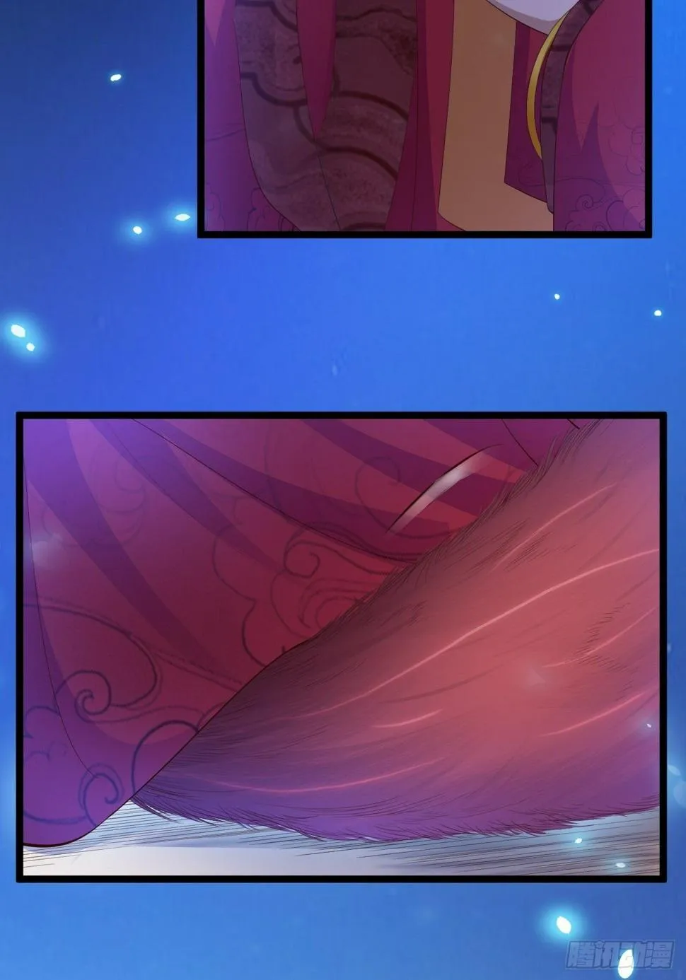 第35话 红狐 第4页