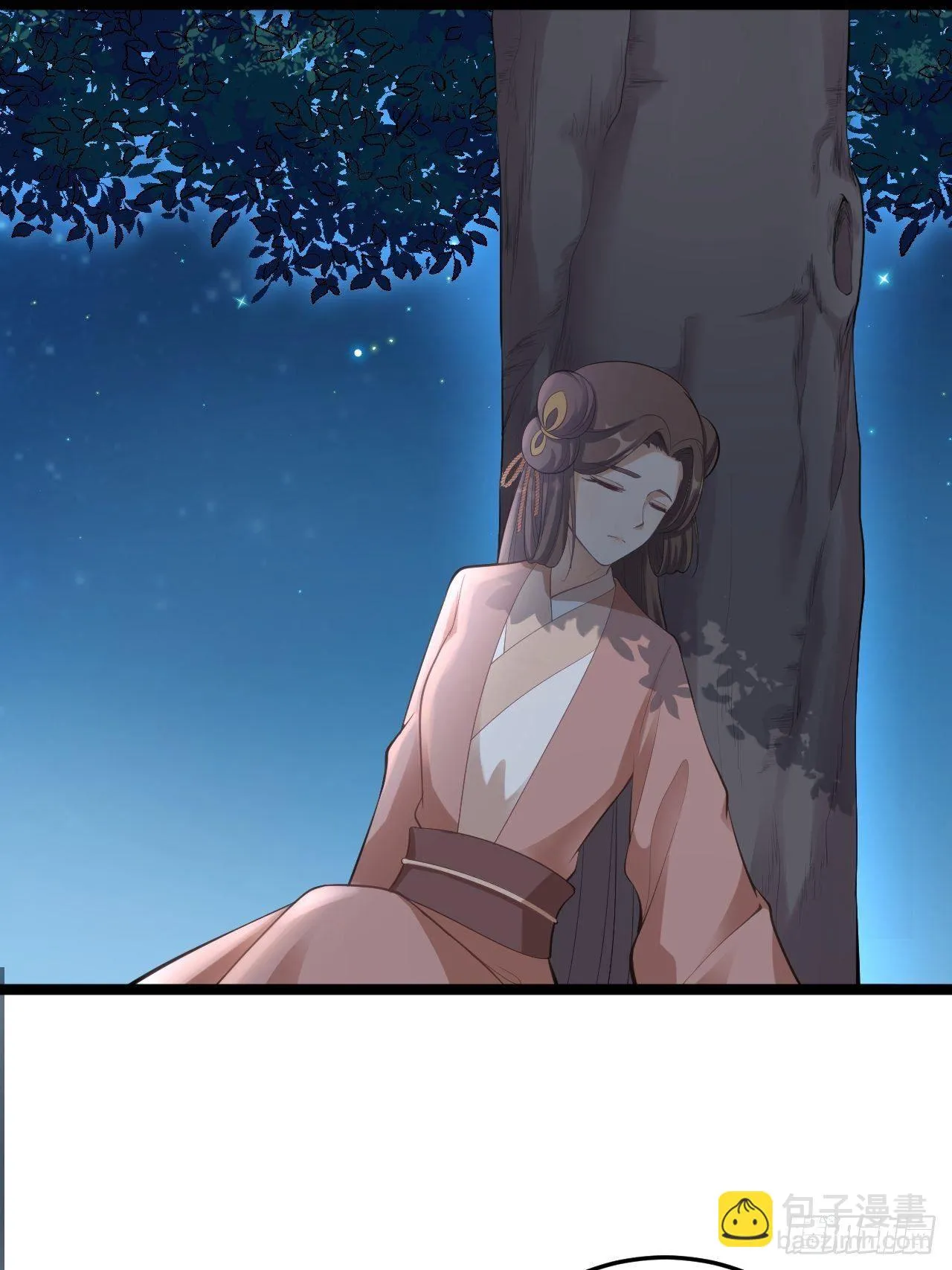 第36话 神魔大战 第7页
