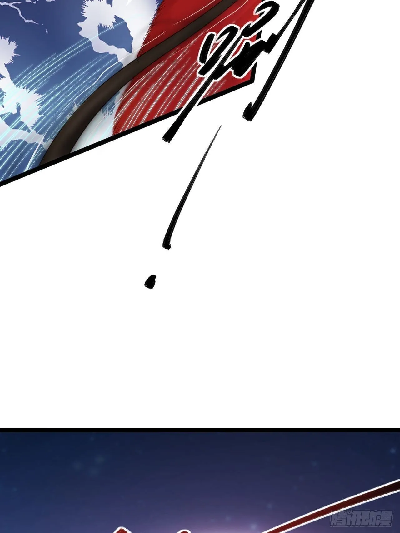第36话 神魔大战 第45页