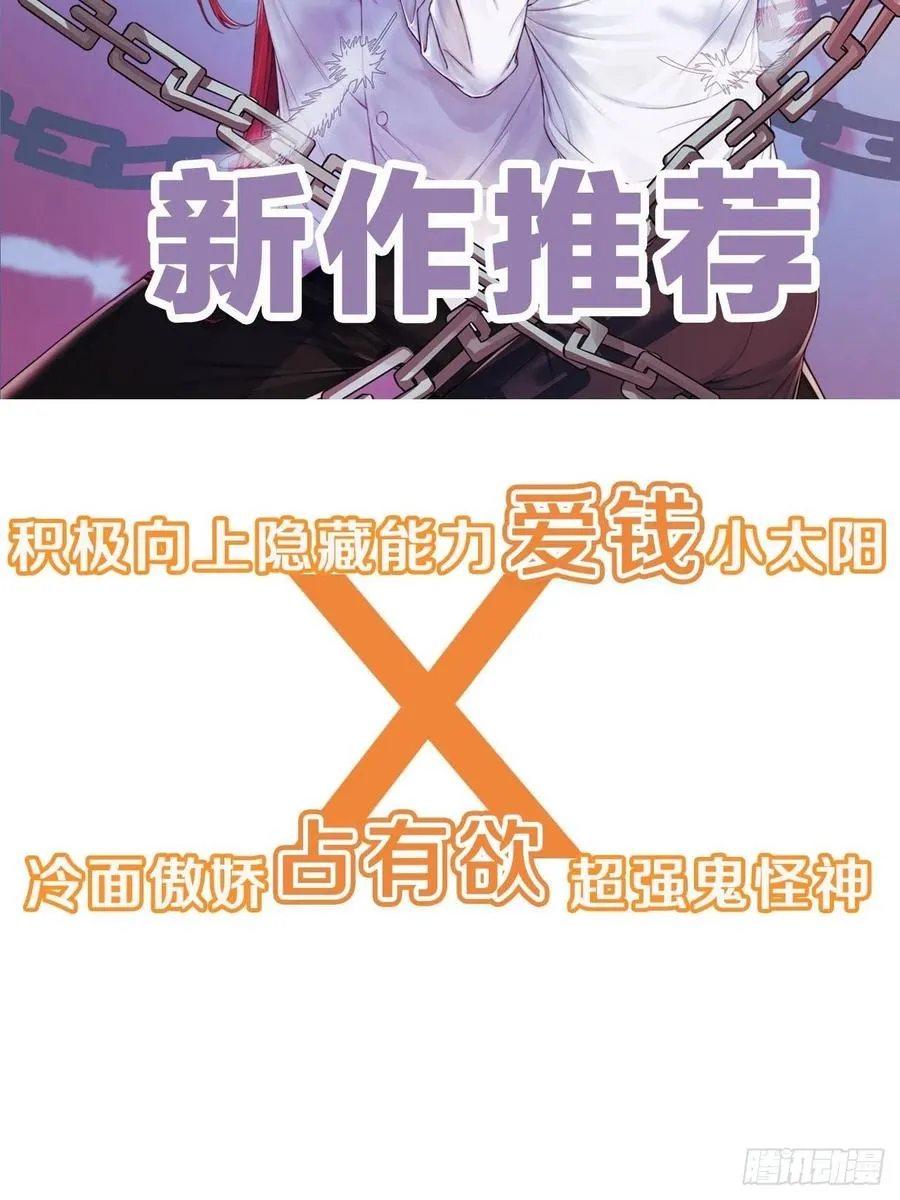 新作推荐！ 第2页