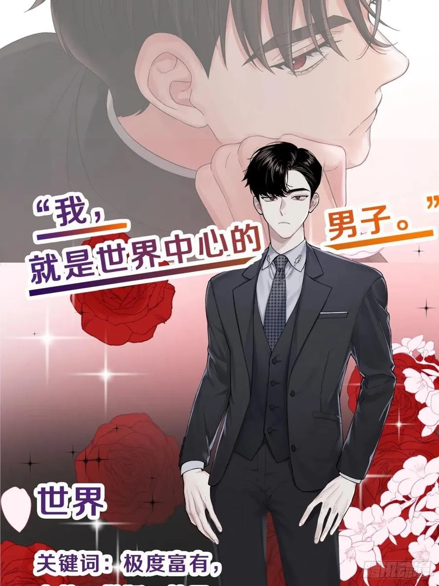 新作推荐！ 第7页