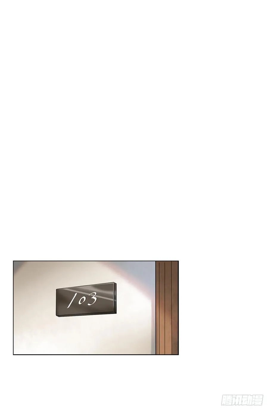 彼此喜欢 第2页