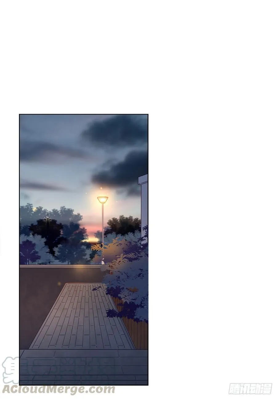 我只是替身 第5页