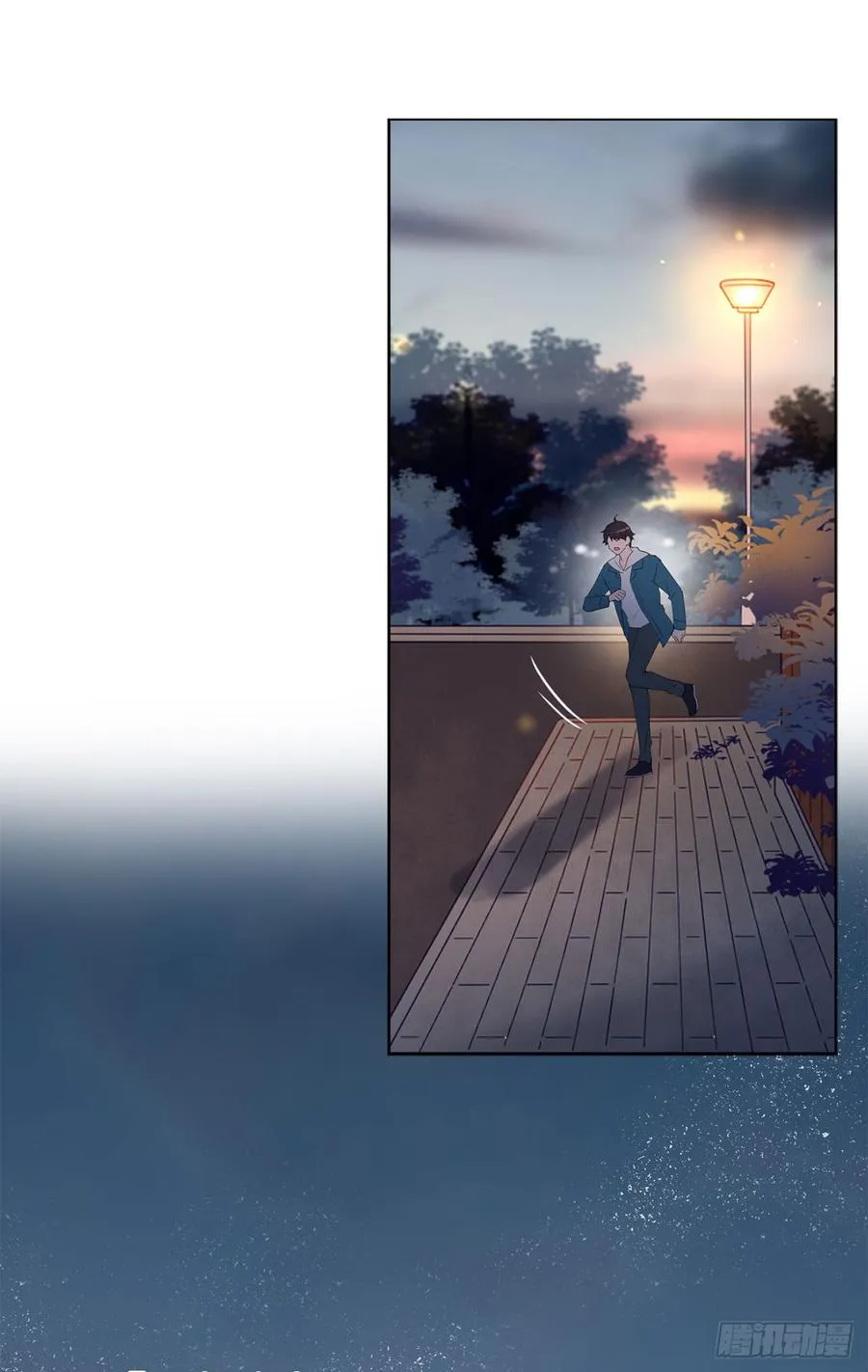 我只是替身 第6页