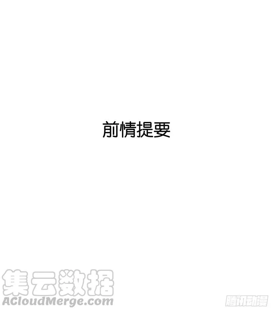 想听哥哥的声音 第1页