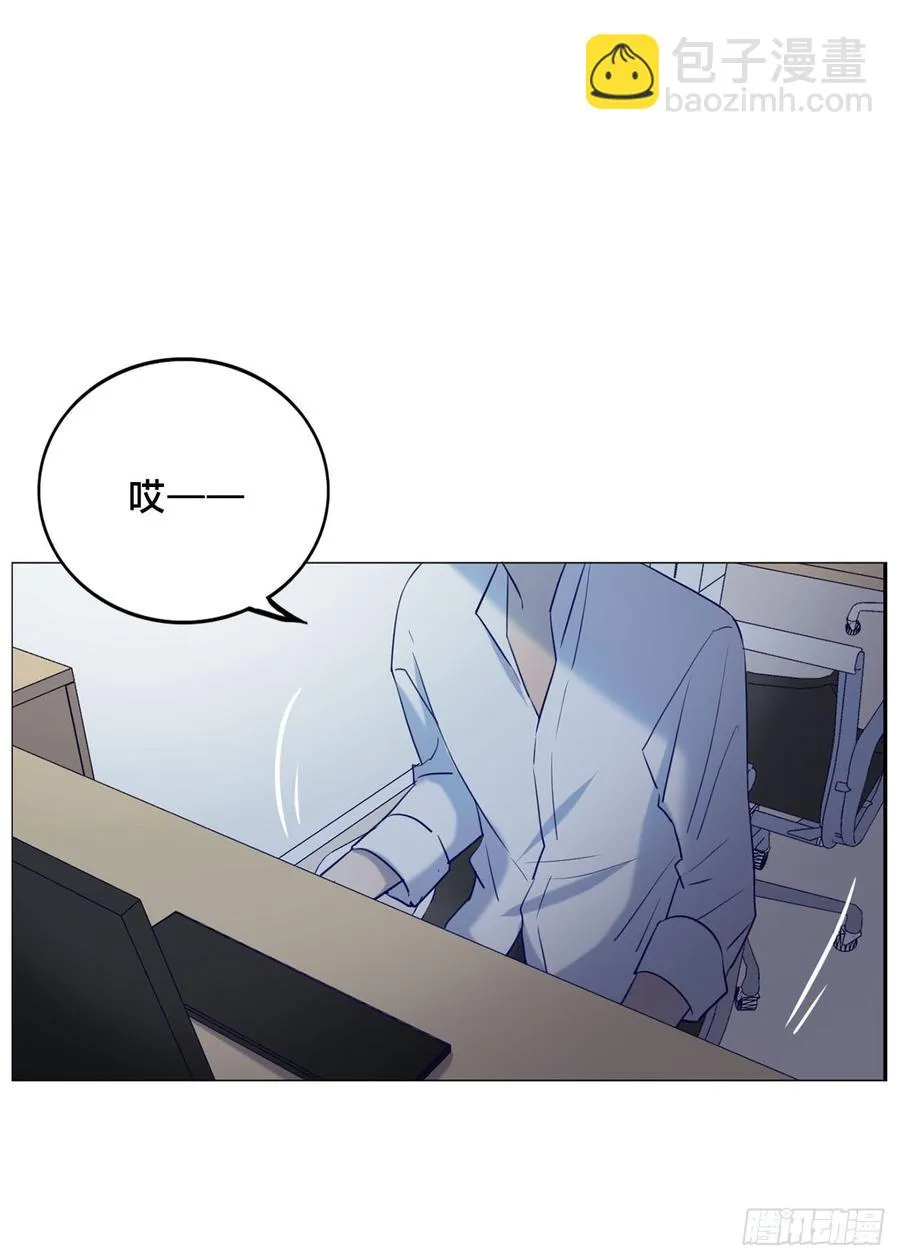无法拒绝的理由 第12页