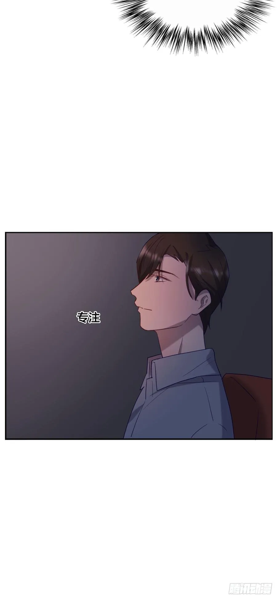无法拒绝的理由 第34页