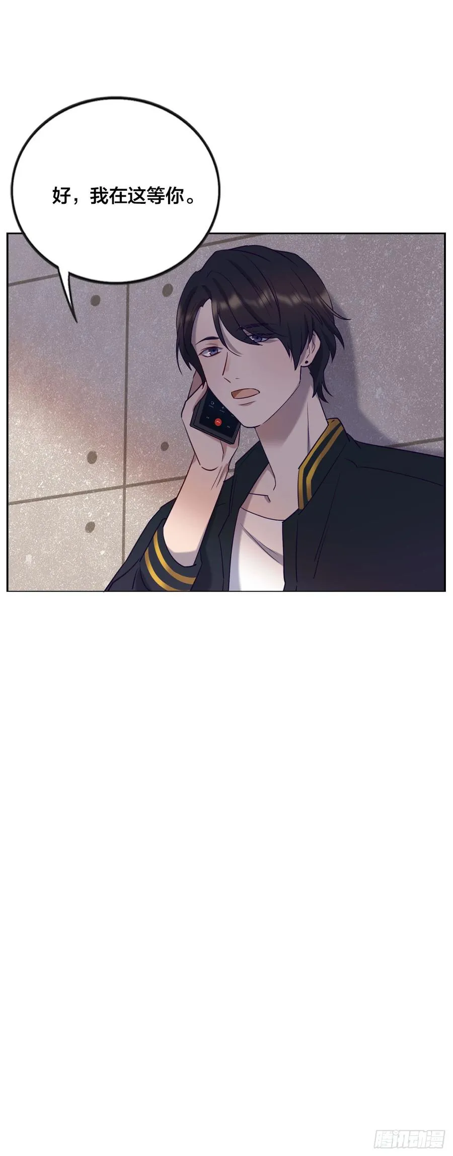 无法拒绝的理由 第42页