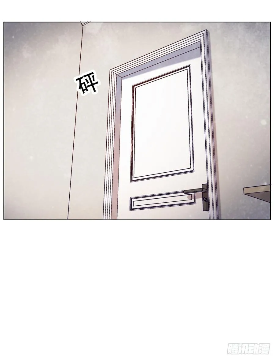 魔鬼姐姐来了 第22页