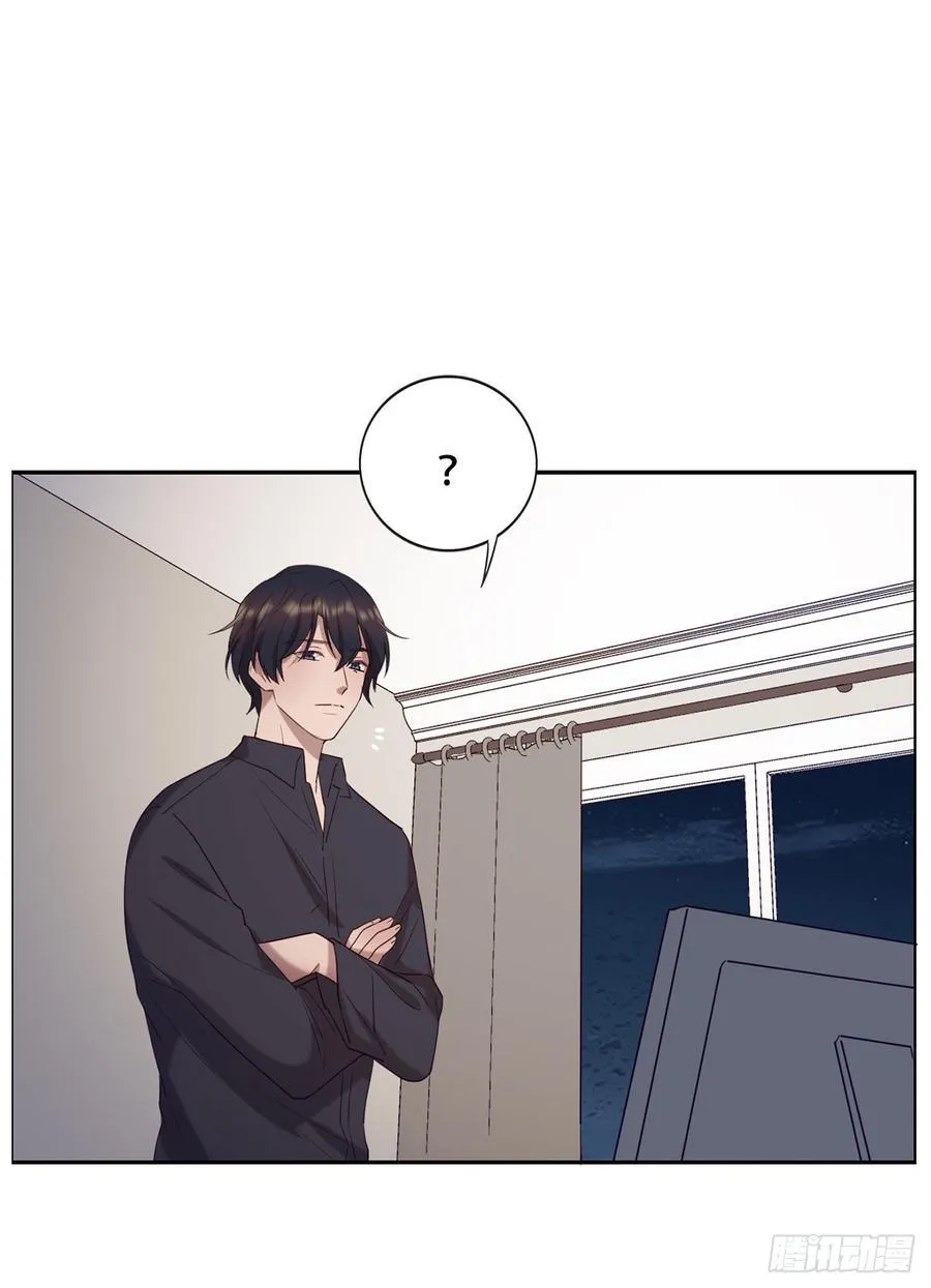 魔鬼姐姐来了 第28页