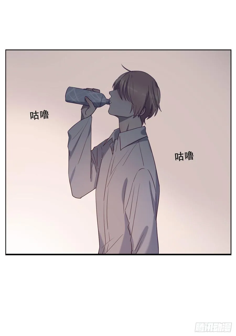 魔鬼姐姐来了 第38页