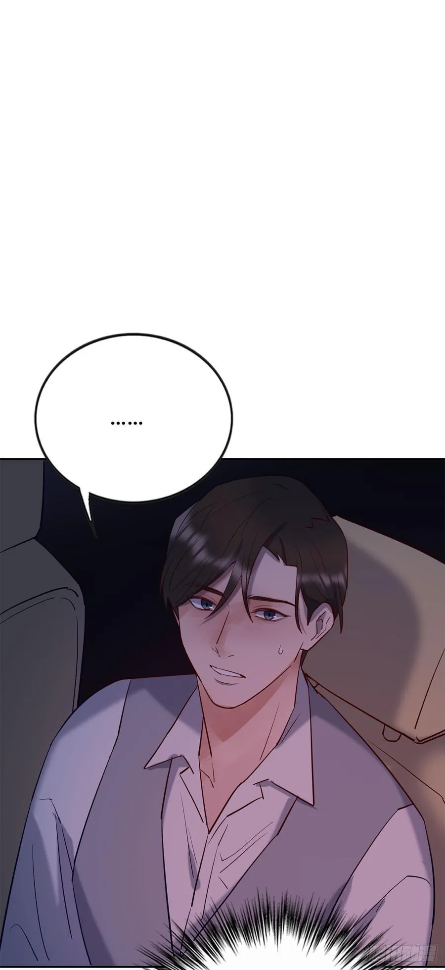 李会长的意图 第26页