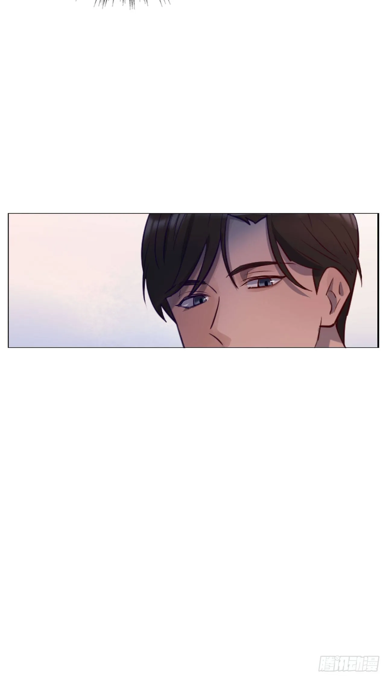 喝醉毫无防备 第27页