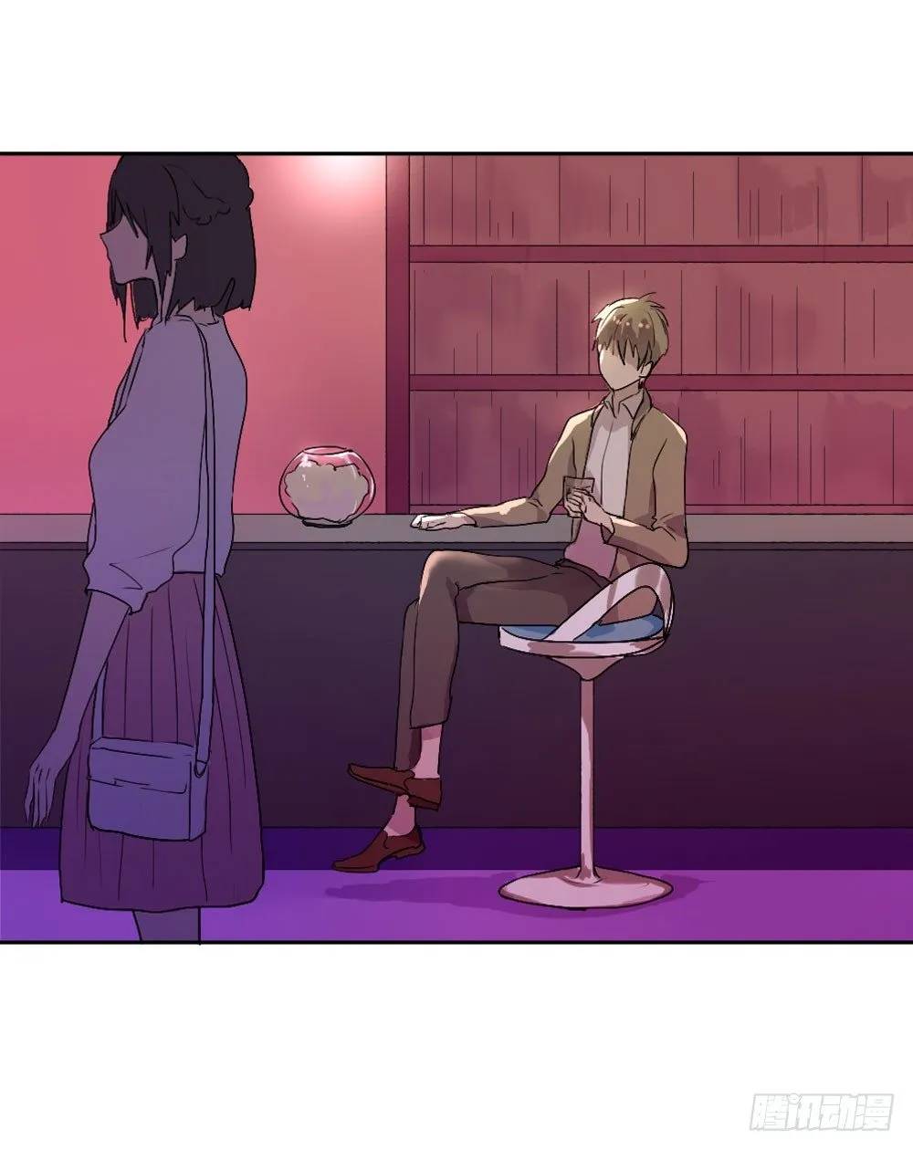 我爱上女友的…… 第4页