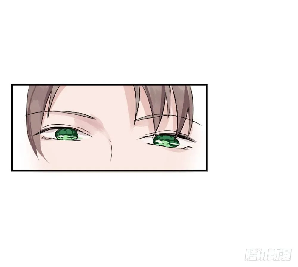 我爱上女友的…… 第6页