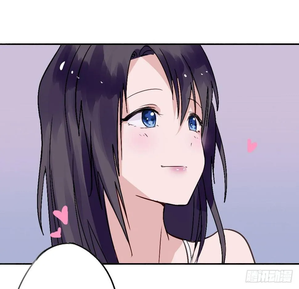 乔装打扮去酒吧 第8页