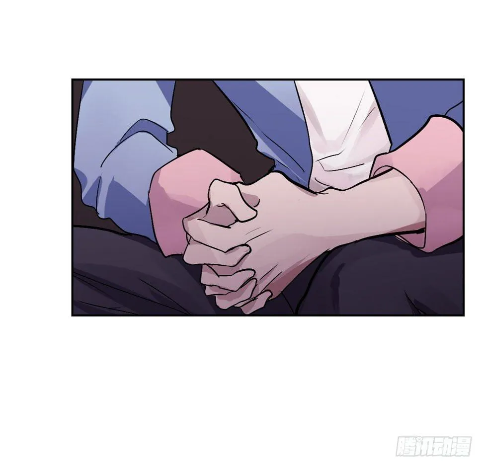 乔装打扮去酒吧 第16页