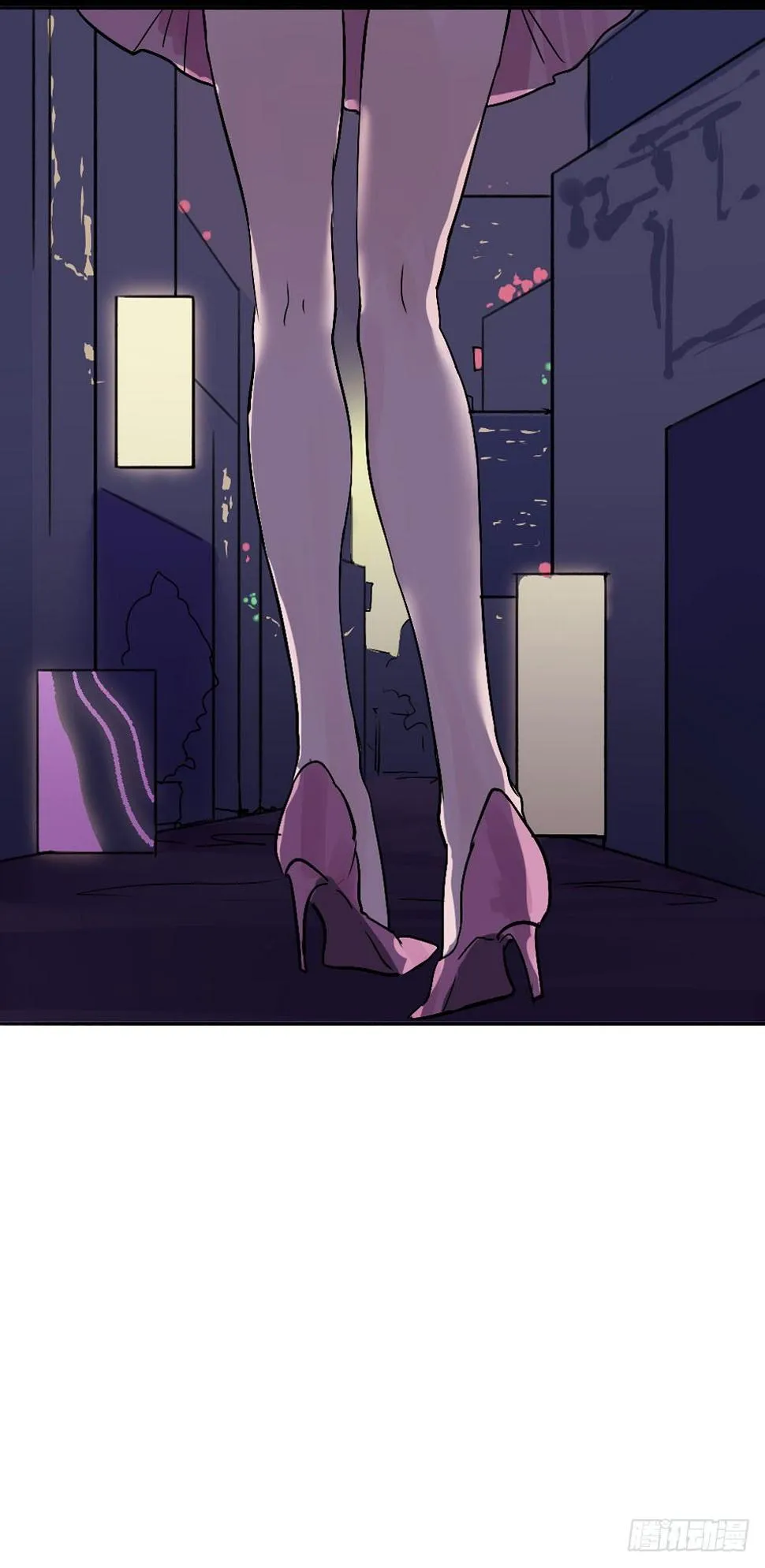 乔装打扮去酒吧 第20页