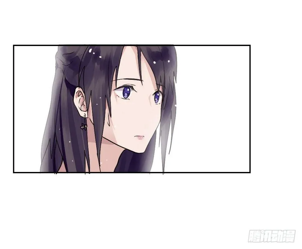乔装打扮去酒吧 第44页