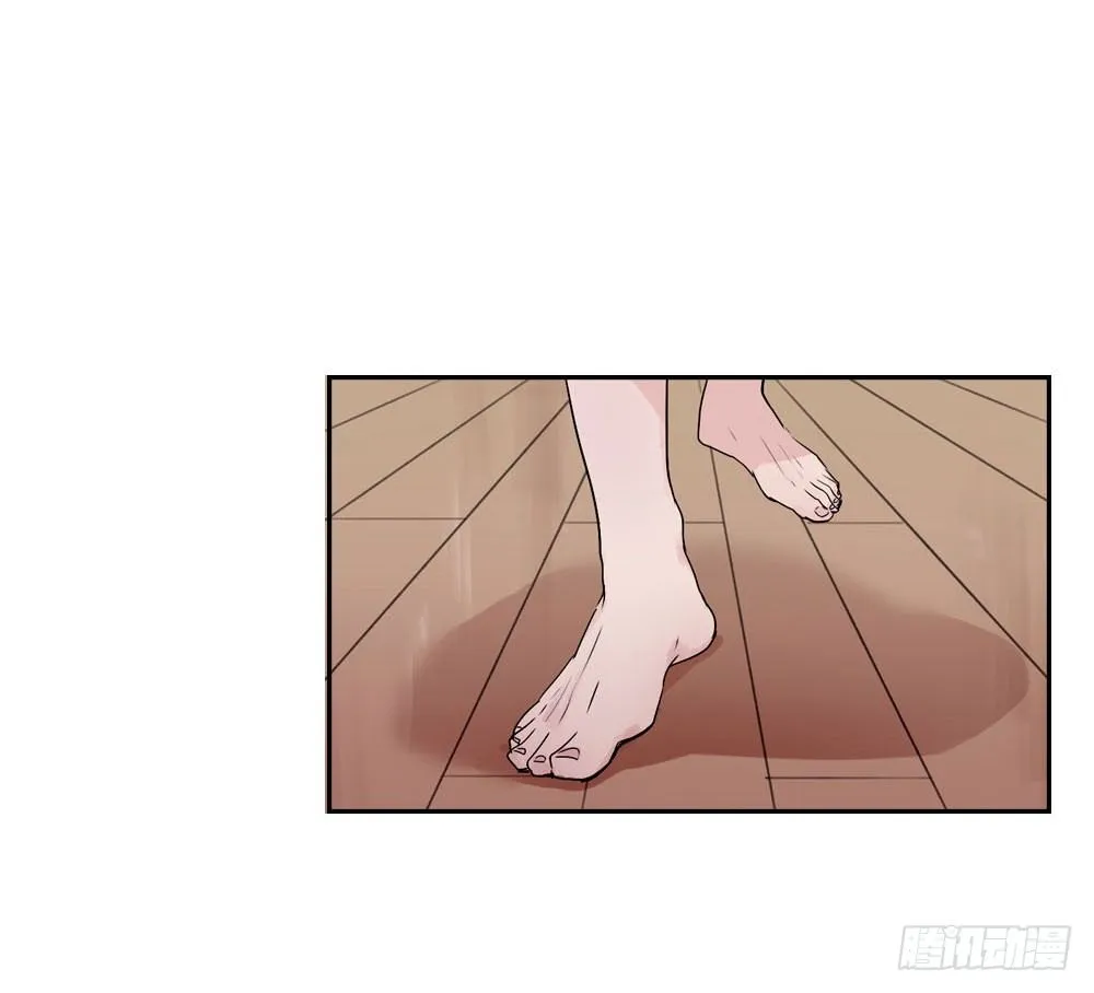 你早就识破了我？ 第28页