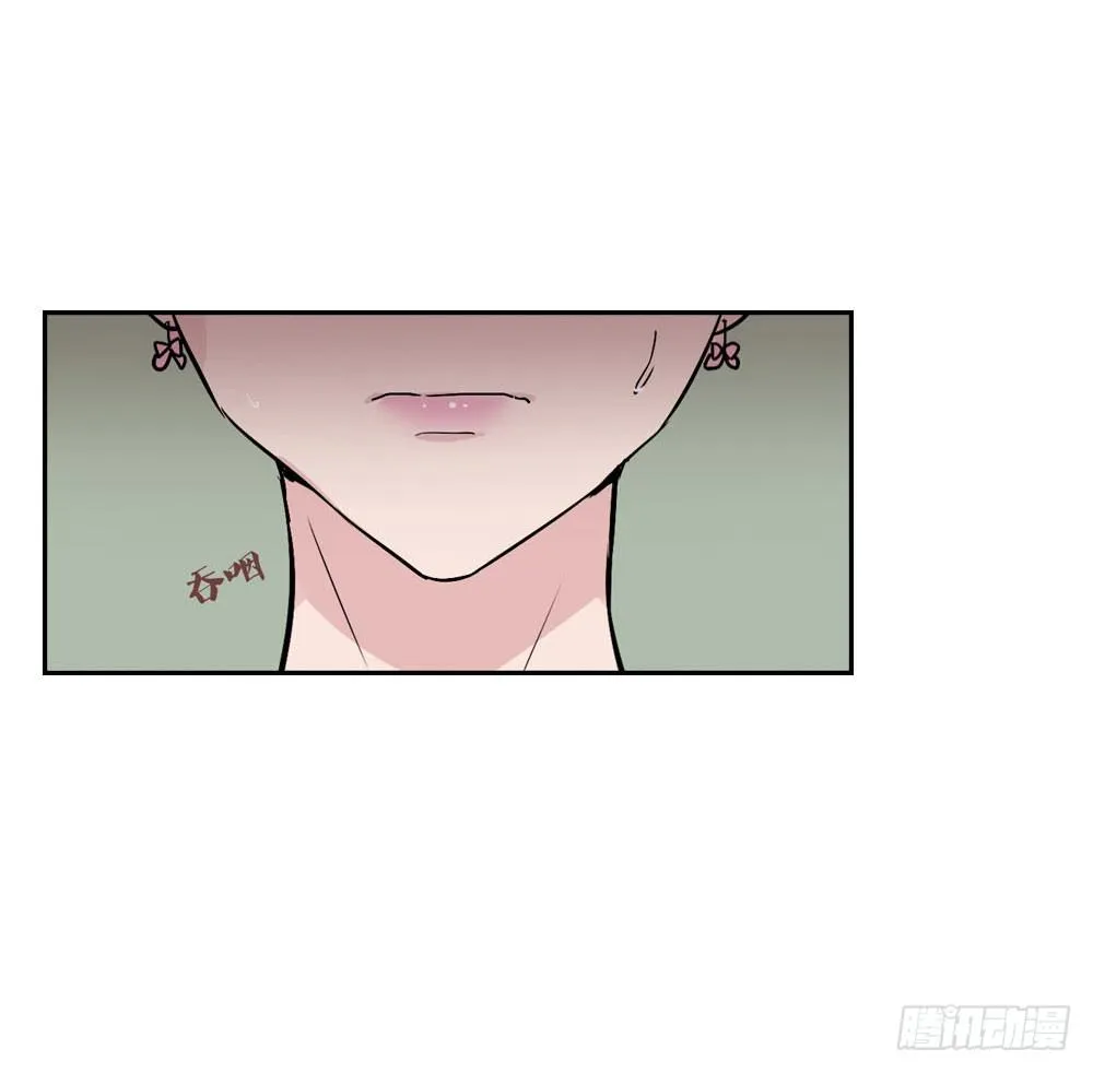 你早就识破了我？ 第30页