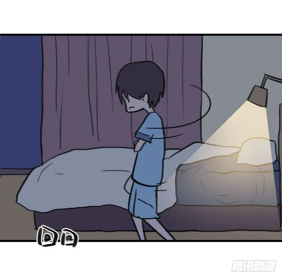 我成了电灯泡？ 第18页
