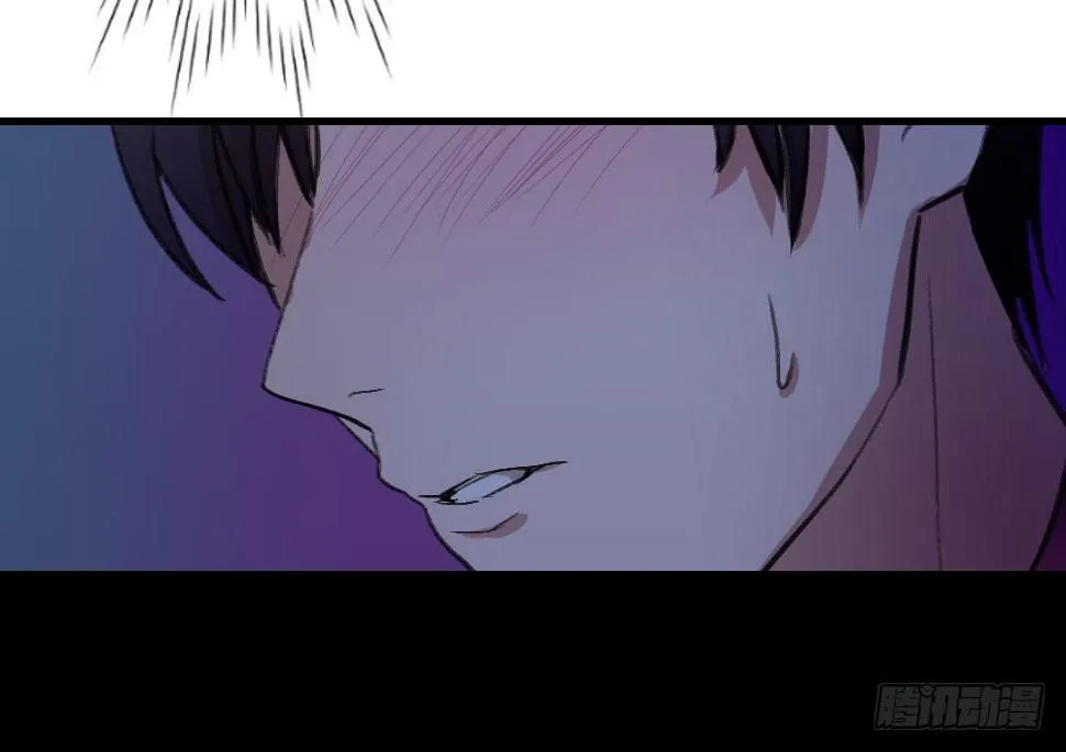 我成了电灯泡？ 第23页
