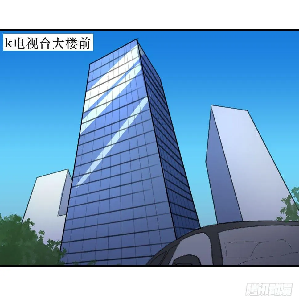 思念之物 第3页