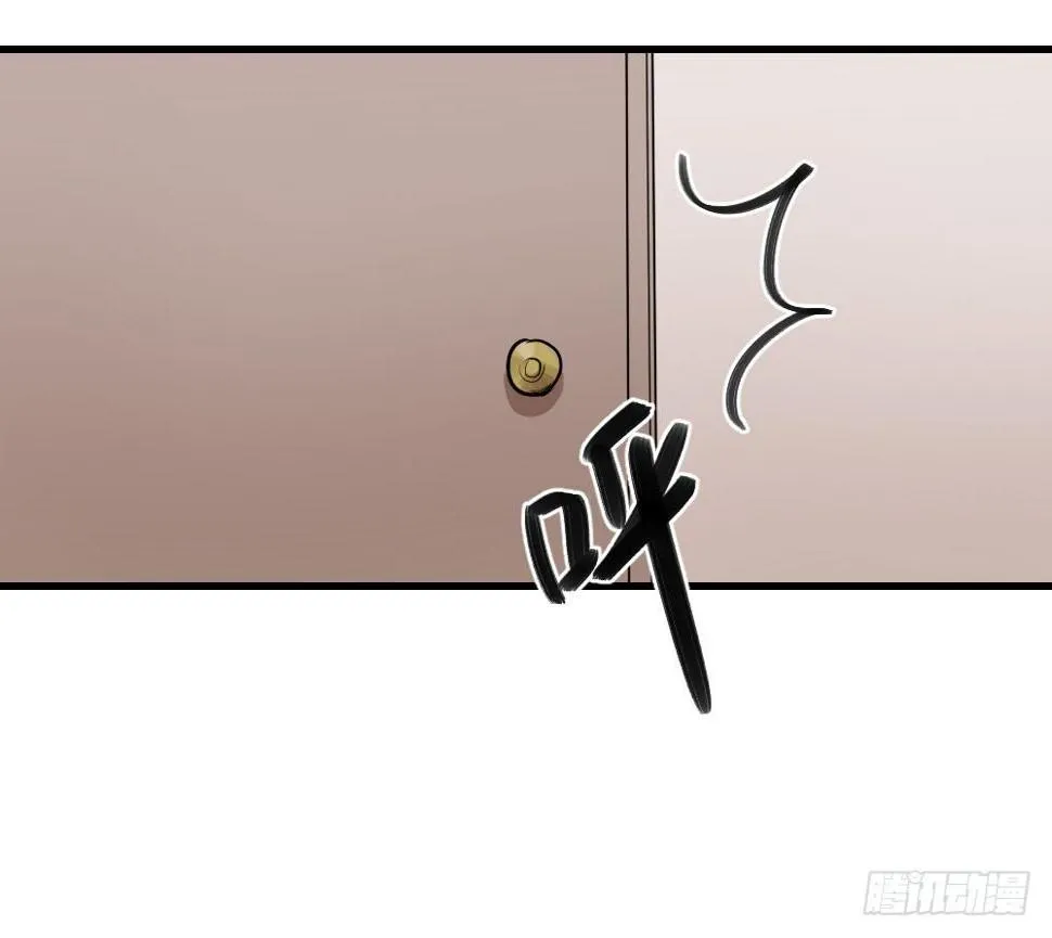 柳也的回忆 第11页