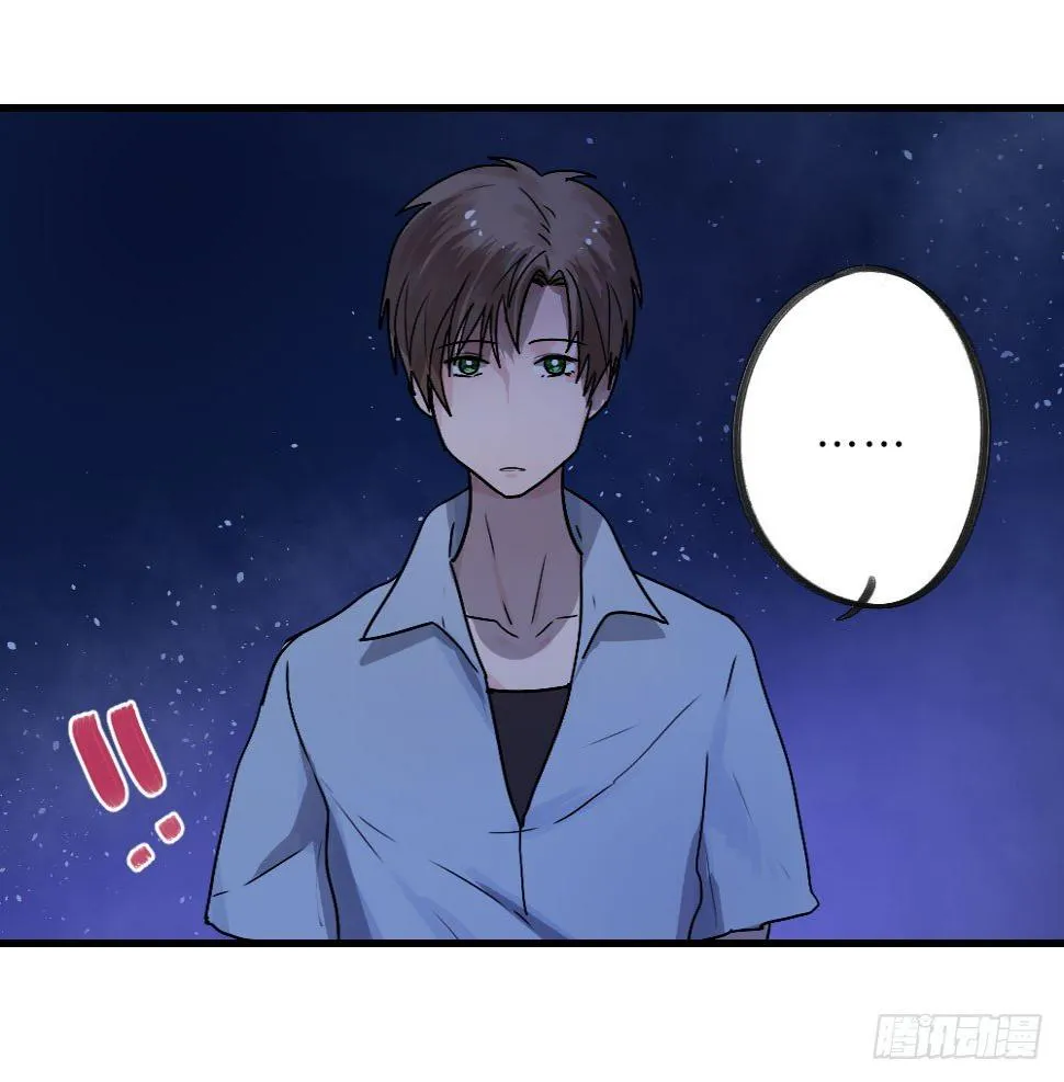 双胞胎的秘密 第5页