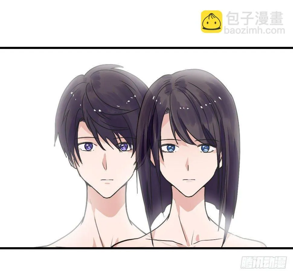 双胞胎的秘密 第6页