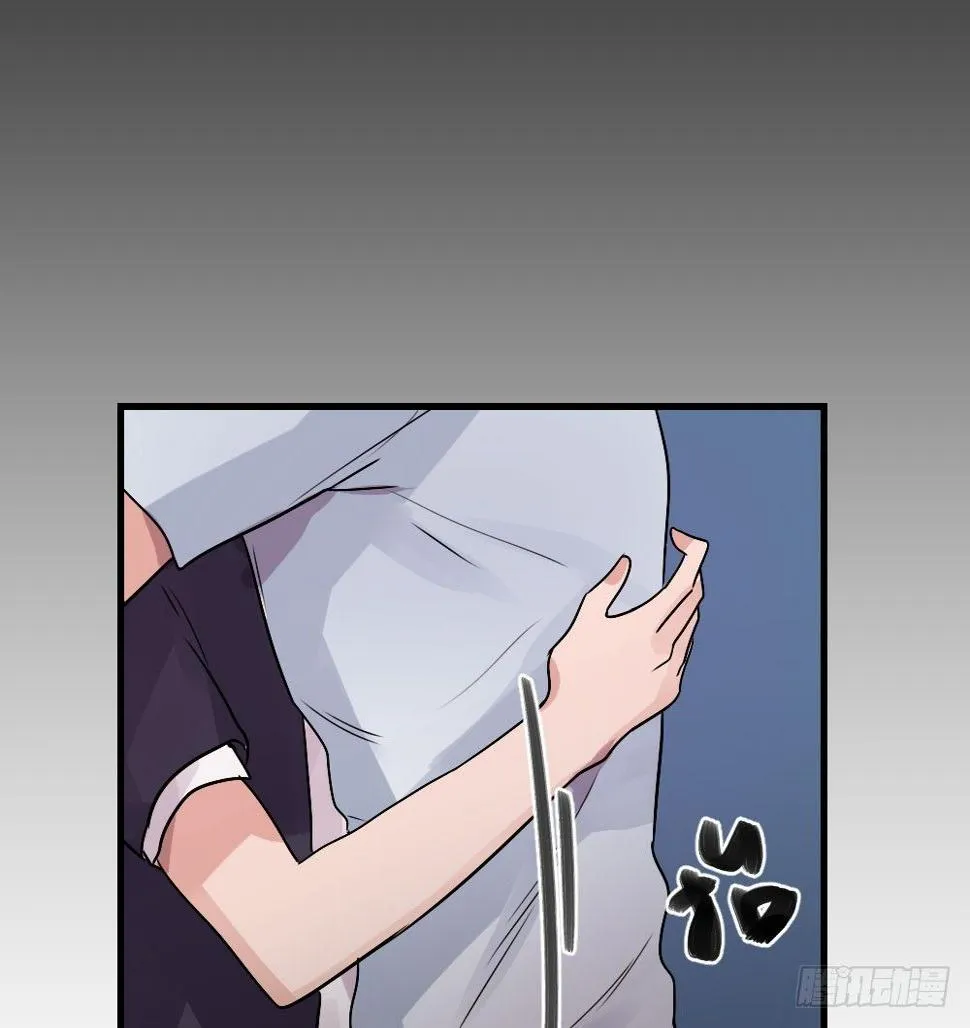 属于我们的 第19页