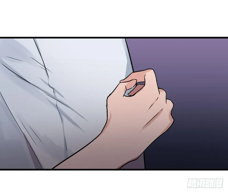 属于我们的 第21页