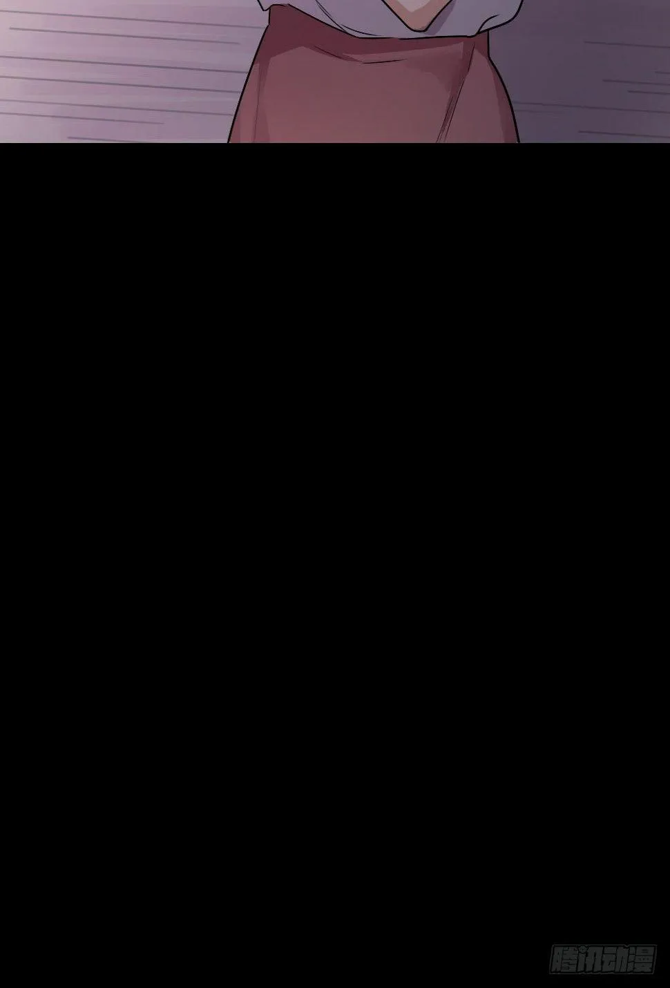 属于我们的 第27页