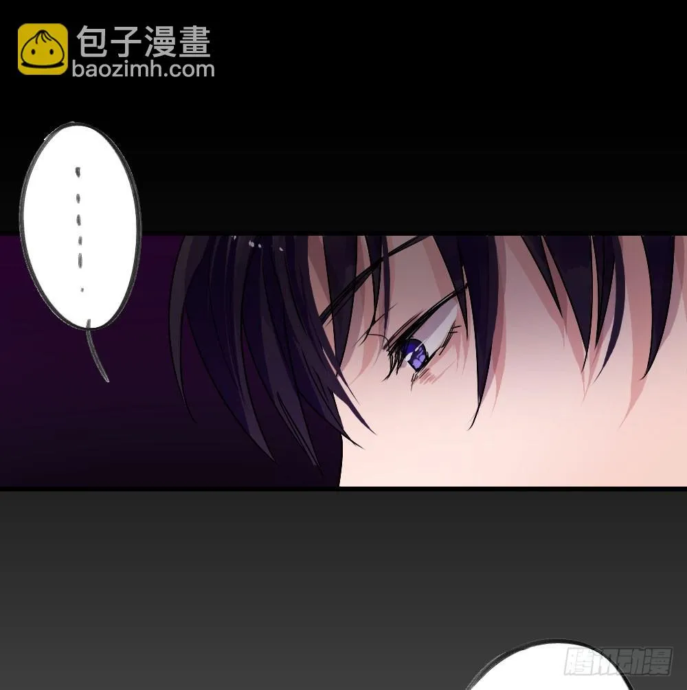 深入调查 第10页