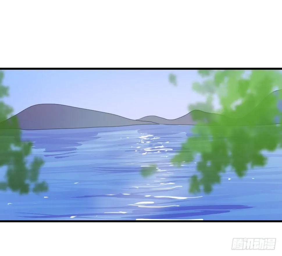 深入调查 第14页
