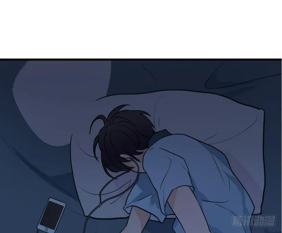 堕落的爱 第20页