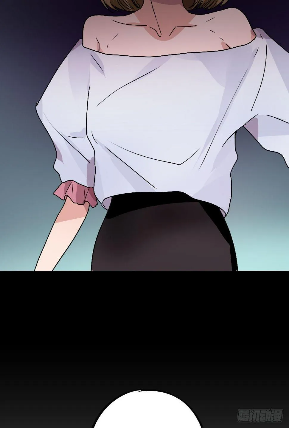 无法触碰（2） 第31页