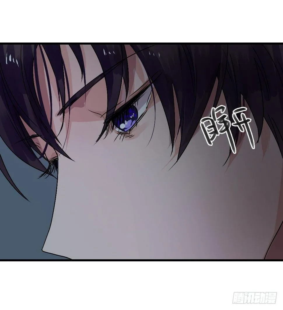 无法触碰（1） 第19页