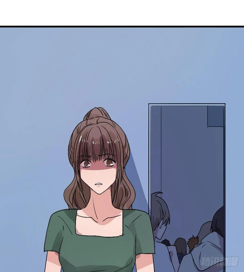 无法触碰（1） 第37页